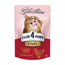 Клуб 4 лапы Premium Selection Cat Strips Chicken in Gravy Влажный корм с курицей для котов
