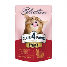 Клуб 4 лапы Premium Selection Cat Strips Rabbit in Gravy Влажный корм с кроликом для котов