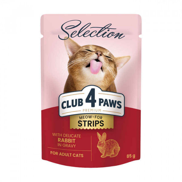 Клуб 4 лапы Premium Selection Cat Strips Rabbit in Gravy Влажный корм с кроликом для котов фото