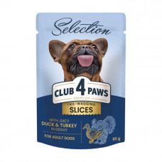 Клуб 4 лапи Premium Selection Slices Dog Duck & Turkey in Gravy Вологий корм з качкою та індичкою для собак малих порід