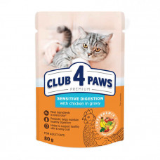 Клуб 4 лапы Premium Sensitive Digestion Adult Cat Chicken Влажный корм с курицей для взрослых кошек с чувствительным пищеварением