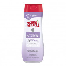 8in1 Nature`s Miracle Odor Control Shampoo Lavender Шампунь з ароматом лаванди для собак