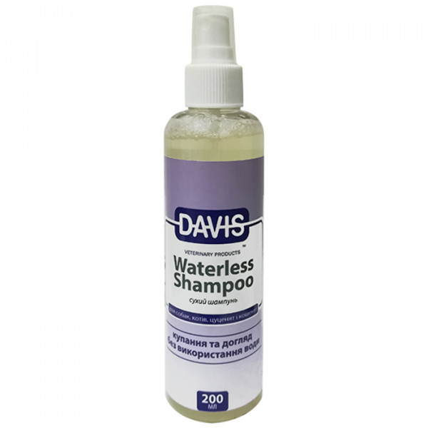 Davis Waterless Shampoo Шампунь-спрей для собак і котів фото