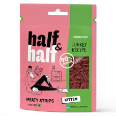 Half & Half Meaty Strips Turkey Recipe Kitten Ласощі для кошенят з індичкою