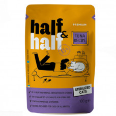 Half & Half Tuna Recipe Sterilised Cats Консервований корм для стерилізованих котів з тунцем