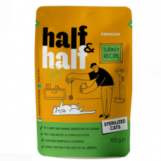 Half & Half Turkey Recipe Sterilised Cats Консервований корм для стерилізованих котів з індичкою