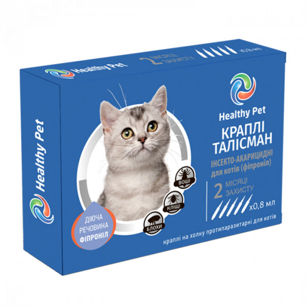 Healthy Pet Талісман Протипаразитарні краплі від бліх та кліщів для котів вагою 2-10 кг фото
