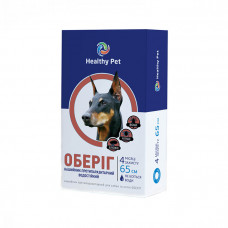 Healthy Pet Оберег Противопаразитарный ошейник от блох и клещей для собак, коричневый