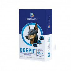 Healthy Pet Оберіг Протипаразитарний нашийник від бліх та кліщів для собак, синій