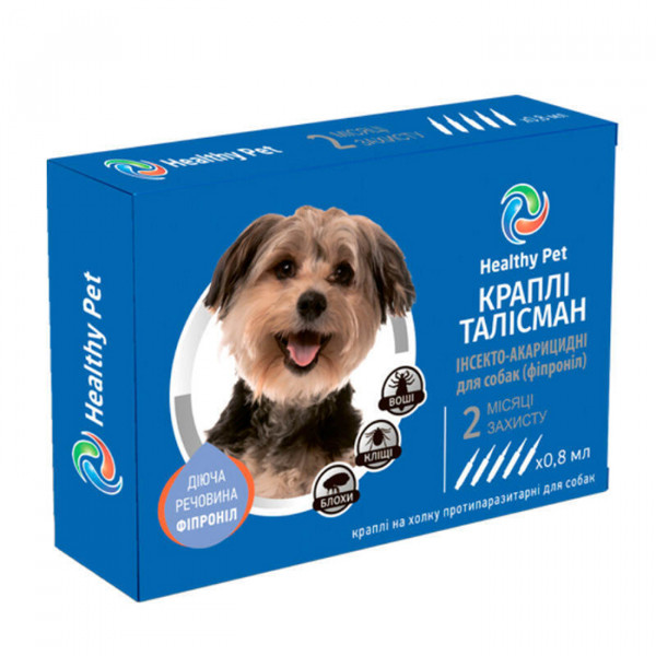 Healthy Pet Талисман Противопаразитарные капли от блох и клещей для собак весом 2-10 кг фото