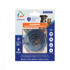 Healthy Pet Defender Small Протипаразитарний нашийник від бліх та кліщів для собак дрібних порід та котів, синій