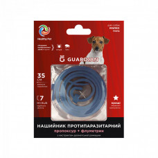 Healthy Pet Guardian Small Противопаразитарный ошейник от блох и клещей для собак мелких пород, синий