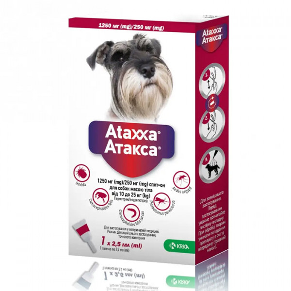 Ataxxa Spot-On краплі на холку від бліх та кліщів для собак вагою 10-25 кг фото