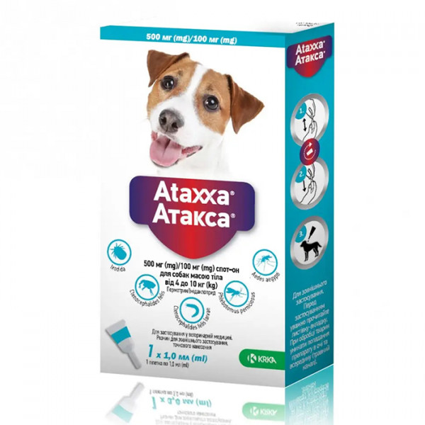 Ataxxa Spot-On краплі на холку від бліх та кліщів для собак вагою 4-10 кг фото