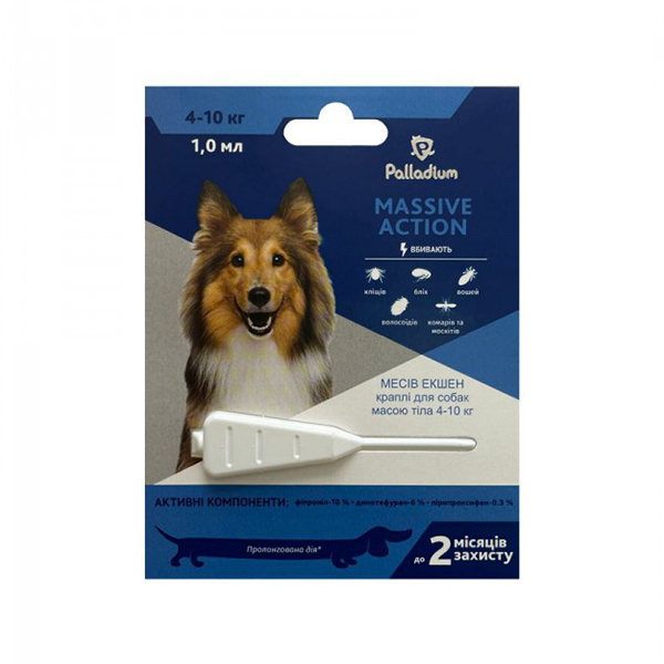 Palladium Massive Action Dog Противопаразитарные капли от блох и клещей для собак весом 4-10 кг фото