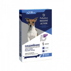 Palladium Massive Action Small Нашийник протипаразитарний для собак малих порід, фіолетовий
