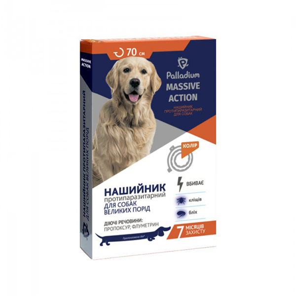 Palladium Massive Action Small Нашийник протипаразитарний для собак середніх та великих порід, помаранчевий фото