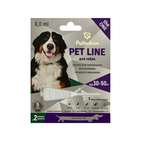 Palladium Pet Line The One Dog Противопаразитарные капли на холку от блох, клещей и гельминтов для собак весом 30-50 кг фото