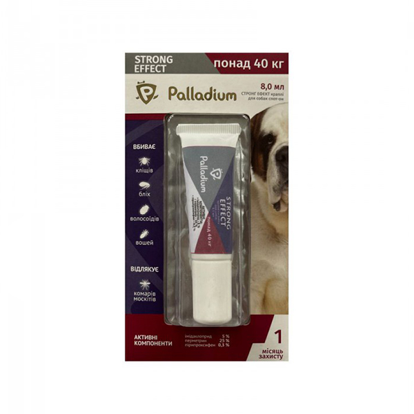 Palladium Strong Effect Dog Противопаразитарные капли на холку от блох, клещей и комаров для собак весом более 40 кг фото