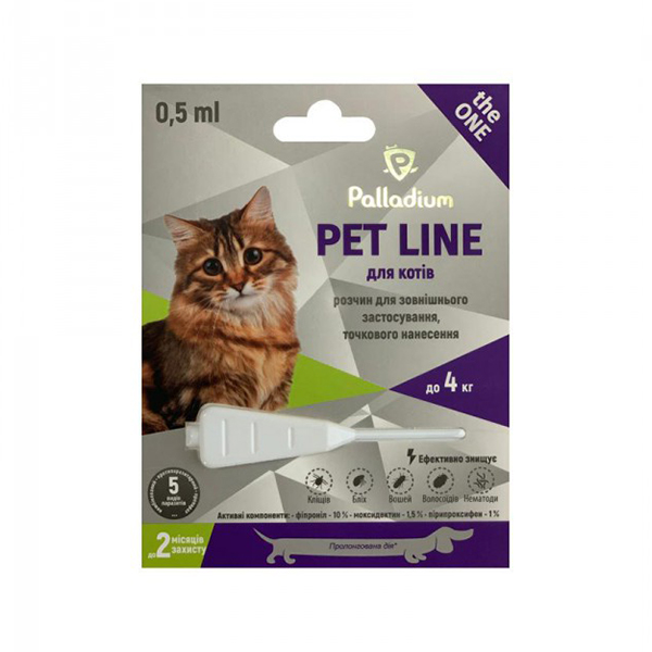Palladium Pet Line The One Cat Протипаразитарні краплі на холку від бліх, кліщів та гельмінтів для котів вагою до 4 кг фото