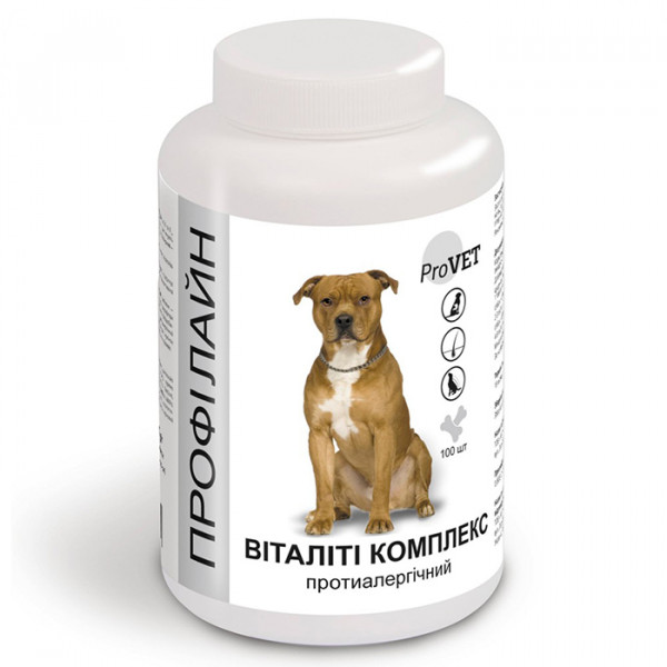 ProVET Профілайн Віталіті комплекс для собак, протиалергічний фото