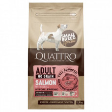 Quattro Adult Salmon Small Breed Сухой корм с лососем для взрослых собак мелких пород