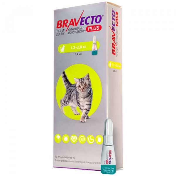 Bravecto Plus (Бравекто Плюс) Протипаразитарні краплі на холку від бліх, кліщів та глистів для котів вагою 1,2 - 2,8 кг фото