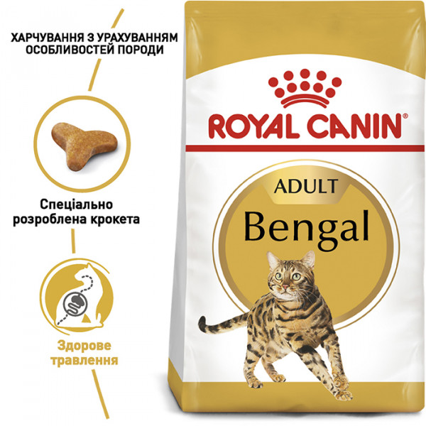 Royal Canin Bengal Adult сухой корм для взрослых котов Бенгальской породы фото