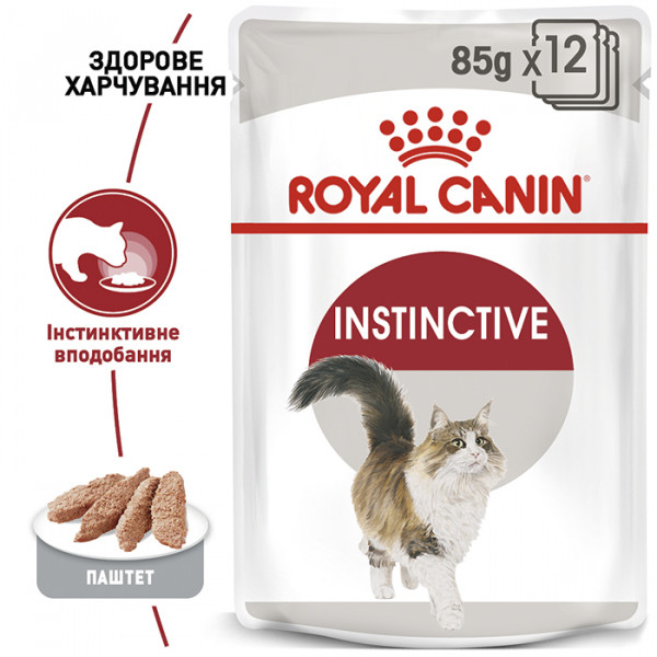 Royal Canin Instinctive Loaf консерва для взрослых котов (паштет) фото