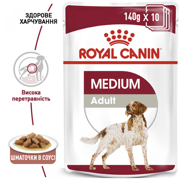 Royal Canin Medium Adult консерва для собак середніх порід (в соусі) фото