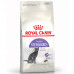 Royal Canin Sterilised 37 сухий корм для дорослих стерилізованих котів фото