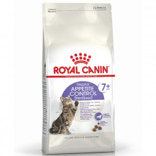 Royal Canin Sterilised Appetite Control 7+ сухой корм для стерилизованных котов старше 7 лет
