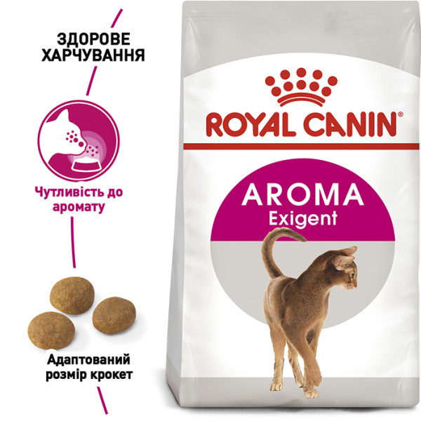 Royal Canin Aroma Exigent сухий корм для дорослих котів, вибагливих до аромату корму фото