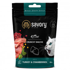 Savory Kitten Crunchy Snack Turkey & Cranberries Хрустящие подушечки с индейкой и клюквой для здорового роста котят