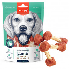 Wanpy Lamb Jerky Dumbell Кістка-гантель з ягням для собак