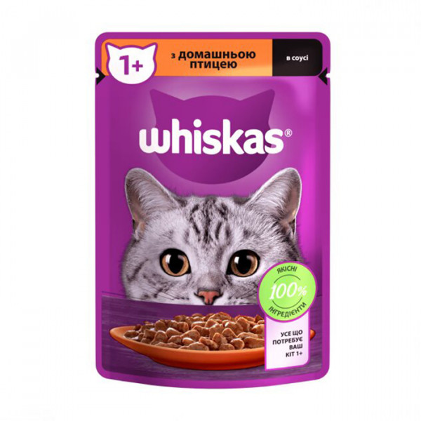 Whiskas для котів, з домашньою птицею в соусі фото
