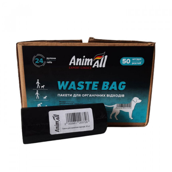 AnimAll Пакети для собачих фекалій, 24 рулони по 50 пакетів фото