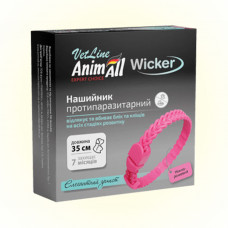 AnimAll VetLine Wicker Ошейник противопаразитарный для кошек и собак, нежно-розовый