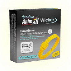 AnimAll VetLine Wicker Ошейник противопаразитарный для кошек и собак, ярко-желтый