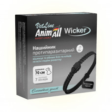 AnimAll VetLine Wicker Ошейник противопаразитарный для собак, бархатно-черный