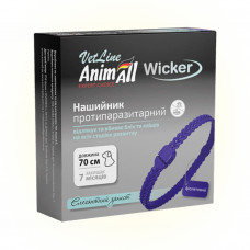 AnimAll VetLine Wicker Ошейник противопаразитарный для собак, фиолетовый