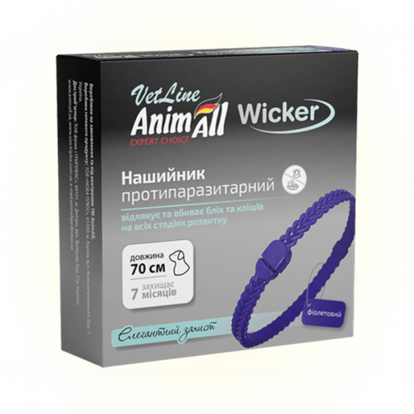 AnimAll VetLine Wicker Нашийник протипаразитарний для собак, фіолетовий фото