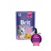 Brit Premium Cat pouch 85 g филе курицы в желе фото