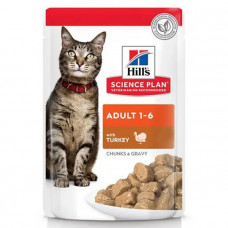 Hill's Science Plan Adult Turkey Влажный корм для взрослых кошек с индейкой