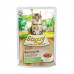 Stuzzy Cat Veal консерва для взрослых котов с телятиной фото