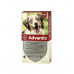 Bayer Advantix для собак весом 10-25 кг фото