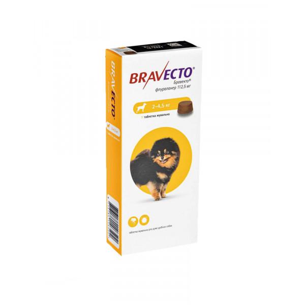 Bravecto (Бравекто) д./соб.(2-4.5кг) таблетки от блох и клещей  фото