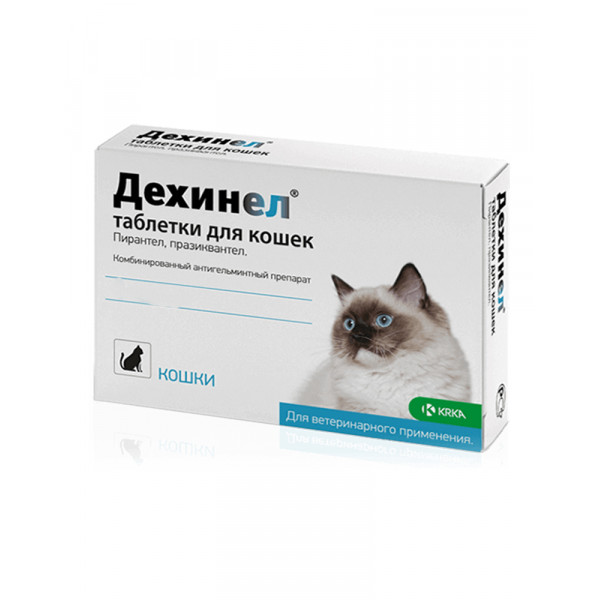 Dechinel Дехінел антигельмінтні таблетки для кішок фото