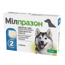 Milprazon - препарат проти глистів (Мілпразон) для собак і цуценят 1 табл, на вагу більше 5 кг фото