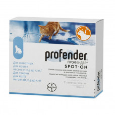Profender Spot-On для кішок вагою 2,5-5 кг